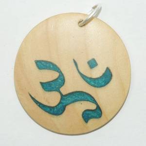 Orgineller Anhänger "Om" aus Hartholz. Meditation Yoga Geschenk Halskette  Schmuck Amulett verstellbare Kette Ta Bild 1