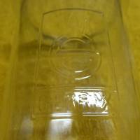 Vintage Weckglas Einmachglas Einweckglas GERRIX mit Deckel Bild 3