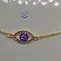 Zartes, filigranes, minimalistisches  goldfarbenes Edelstahl Armband mit türkischem Auge mit blauen Glassteinchen Bild 1