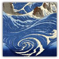 Naruto Whirlpool - Japanische Kunst - Leinwandbild - Großformat - Wandbild - Holzschnitt - abstrakt - Meer - blau Bild 2
