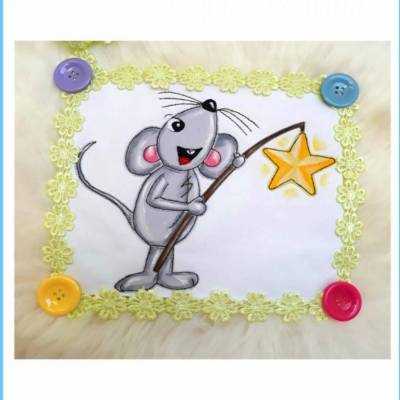 Applikationsvorlage Mausi Martin