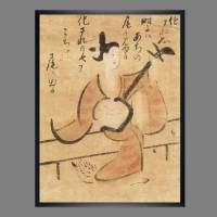 Antike Japanische Kunst ca.1740 -  Kunstdruck mit Patina Reproduktion Holzschnitt Frau im Kimono spielt Shamisen Bild 1