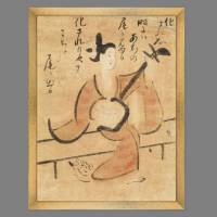 Antike Japanische Kunst ca.1740 -  Kunstdruck mit Patina Reproduktion Holzschnitt Frau im Kimono spielt Shamisen Bild 3