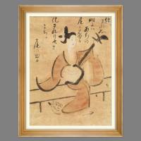 Antike Japanische Kunst ca.1740 -  Kunstdruck mit Patina Reproduktion Holzschnitt Frau im Kimono spielt Shamisen Bild 6