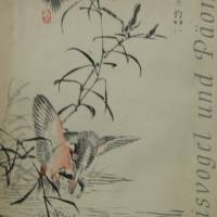 Japanische Meisterholzschnitte - Eisvogel und Päonie Bild 1