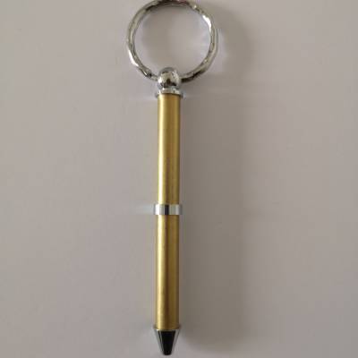 Rohling für Schlüsselanhänger Mini-Kugelschreiber chromfarben