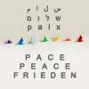 Paperwolf Vogelflug Bastelbogen - PEACE Edition - Rainbow Bild 4