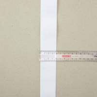 weiches Gummiband weiß unifarben, 40mm, elastisch, Elastic, nähen, Meterware, 1meter Bild 4