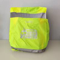 Warnüberzug Regenschutz für Schultasche Tornister oder Rucksack inkl. Motiv und Name Bild 2