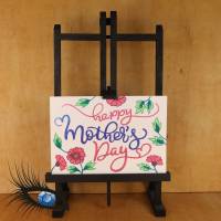 ►2022-0070◄ Karte B6 - MUTTERTAG "Happy Mothersday" Bild 1