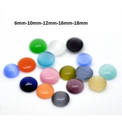 5 bis 200 Stück Cabochons-Glassteine-Glascabochon-Cateye-bunt, Auswahl