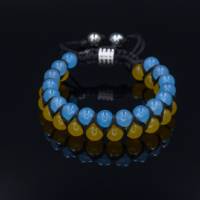 Herren Ukraine Edelstein Doppel-Armband aus Achat und Hämatit, Makramee Armband, Geschenk für Mann, 8 mm Bild 1