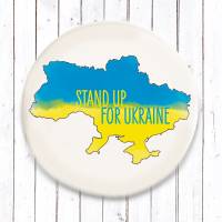 Charity Button Stand up for Ukraine Bild 3