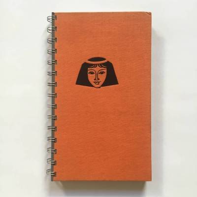 „Mara, Königin des Nils“ - nostalgisches Notizbuch