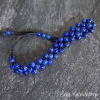 Dreireihiges Lapis Lazuli Armband mit Schiebeverschluss Bild 2