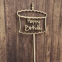 Cake-Topper zum Geburtstag, Happy Birthday - Torte Bild 5