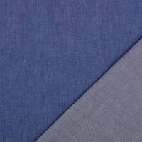 Jeans leichter Jeansstoff  Baumwolle jeansblau (1m /10,- €) Bild 3