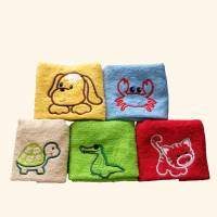 kuschelweiches Handtuch bestickt mit kleinen Tieren, Blickfang für jedes Bad, Baumwolle,gelb mit einem kleinen Hund Bild 3