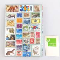 Notizbuch, Briefmarken, Tiere, Upcycling, DIN A5, 300 Seiten Bild 4