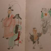 Insel-Bücherei Nr.692 - Gestalten und Szenen der Peking-Oper - 24 Pinselzeichnungen Bild 2