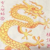Serviette Drache und chinesische Schriftzeichen (40) -1 einzelne Serviette Bild 1