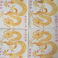 Serviette Drache und chinesische Schriftzeichen (40) -1 einzelne Serviette Bild 3