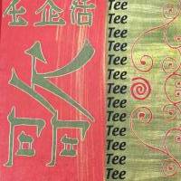 Serviette Tee und chinesische Schriftzeichen (40) -1 einzelne Serviette Bild 2