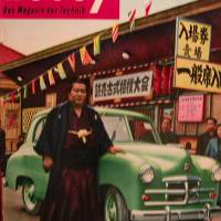 Hobby  -  Das Magazin der Technik -  Mai 1955 - Autos - made in Japan Bild 1