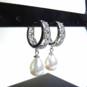 Hänge Silber Ohrringe mit echten Süßwasser Perlen Bild 1
