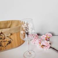 Personalisiertes Weinglas mit Name und Australian Shepherd Motiv | Trinkglas mit Namen | Geschenke für Hundeliebhaber Bild 1