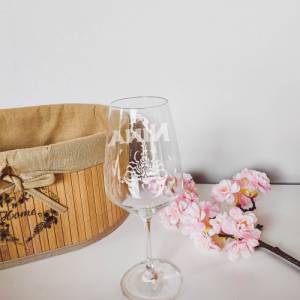 Personalisiertes Weinglas mit Name und Skorpion Motiv | Trinkglas mit Namen | Geschenke mit Wunschgravur Bild 1