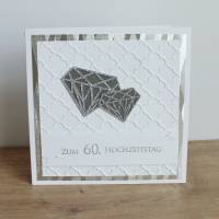 Glückwunschkarte "Diamantene Hochzeit" aus der Manufaktur Karla Bild 8