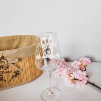 Personalisiertes Weinglas mit Name und Deutschem Schäferhund Motiv | Trinkglas mit Namen | Geschenke mit Wunschgravur Bild 1