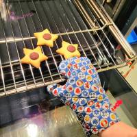 ITH Stickdatei Kinder-Ofenhandschuh Bild 1
