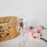 Personalisiertes Weinglas mit Name und Bär Motiv | Trinkglas mit Namen | Geschenke mit Wunschgravur Bild 1