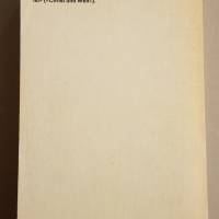Taschenbuch Roman, Robert Ruark, 1974 ungekürzte Ausgabe Bild 2