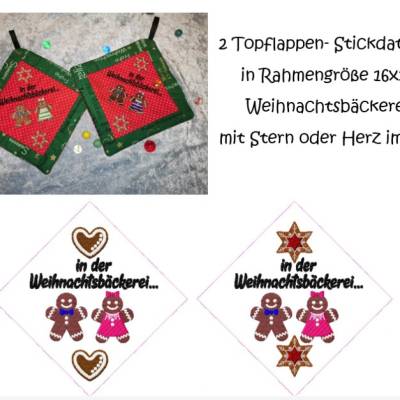 Stickdatei Topflappen WEIHNACHTSBÄCKEREI 2 Motive 16x16