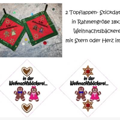 Stickdatei Topflappen WEIHNACHTSBÄCKEREI 2 Motive 18x18