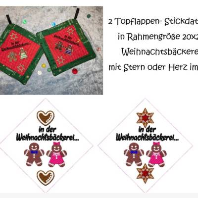Stickdatei Topflappen WEIHNACHTSBÄCKEREI 2 Motive 20x20