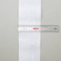 Gardinen-Faltenband, Bleistiftband, 84mm breit, Zugabe 250 %, weiß, Meterware, 1 Meter Bild 4