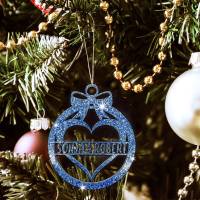 Christbaumschmuck Personalisierbar - glitzer Weihnachtsschmuck mit Namen aus Acrylglas - Christbaumkugeln - Herz Bild 2