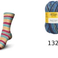 74,50 € / 1 kg Schachenmayr/Regia ’Sport Color’ Sockenwolle/Wolle/Garn 4-fädig/4-fach in zwölf Farbkombinationen Bild 7