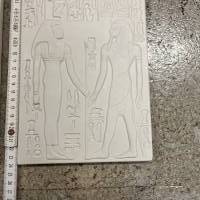 König Haremhab - 1  Relief zum selber Bemalen oder Bemalt Bild 2