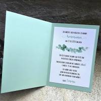 Einladungskarte zur Taufe Kommunion Konfirmation Eukalyptus Eukalyptuskranz mint B6 personalisiert Bild 2