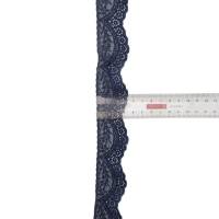 Spitze elastisch, festoniert 35mm breit, gummi, Meterware, 1 Meter marineblau Bild 2