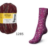74,50 € / 1 kg Schachenmayr/Regia ’Happy Dots Color’ Sockenwolle/Wolle 4-fädig/4-fach in sechs Farbkombinationen Bild 6