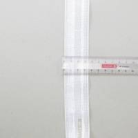 Gardinen-Faltenband mit Goldstreifen, 4 Falten, 7cm Abstand, Zugabe 400%, weiß, Meterware, 1 Meter Bild 4