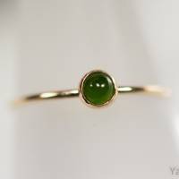 Goldfilled Ring mit grüner Jade Bild 1