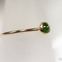 Goldfilled Ring mit grüner Jade Bild 2
