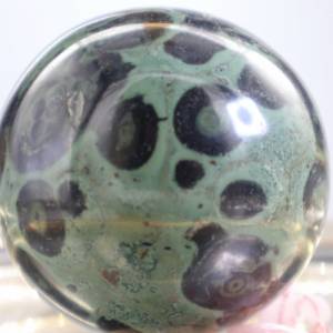Kambaba Jaspis ~Edelstein Kugel Groß ~ Massage & Deko, Rock Sphere, Sphere Crystal ~Garten ~Heilstein ~Natürlich ~Massag Bild 1